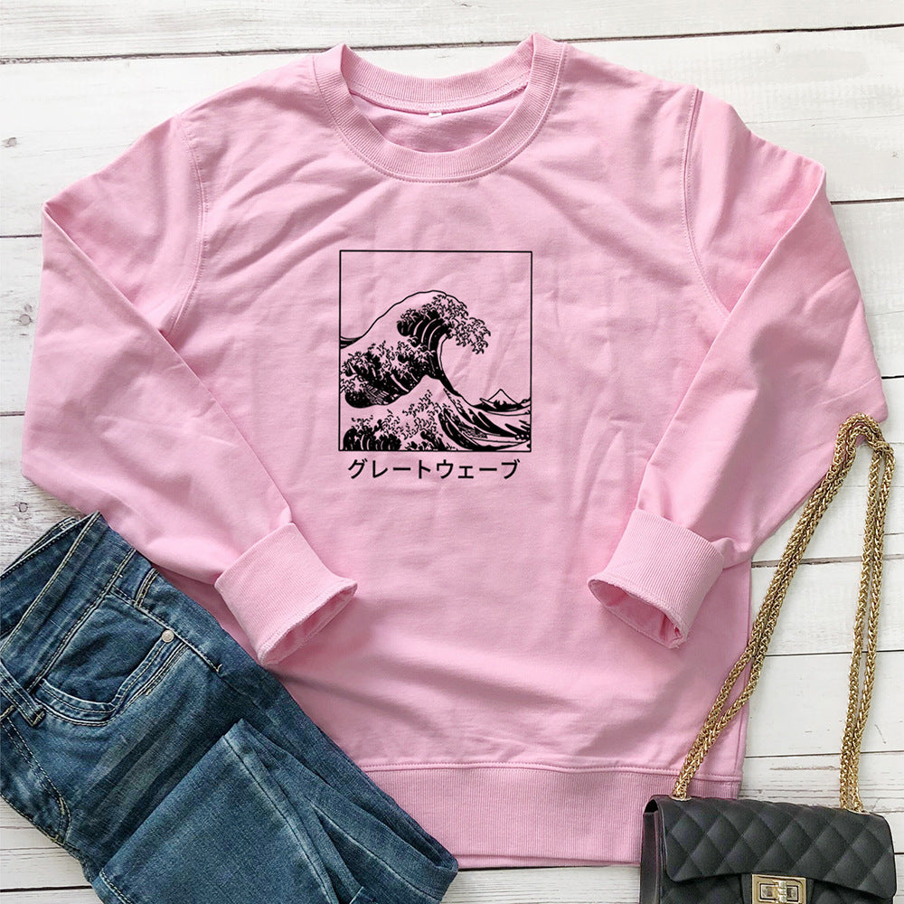 Oversized Print Sweatshirt – Cozy Long Sleeve Pullover