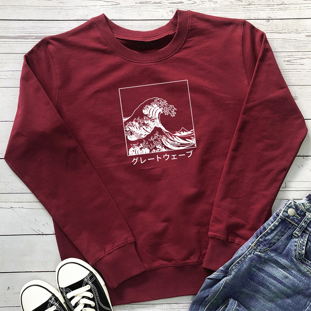 Oversized Print Sweatshirt – Cozy Long Sleeve Pullover