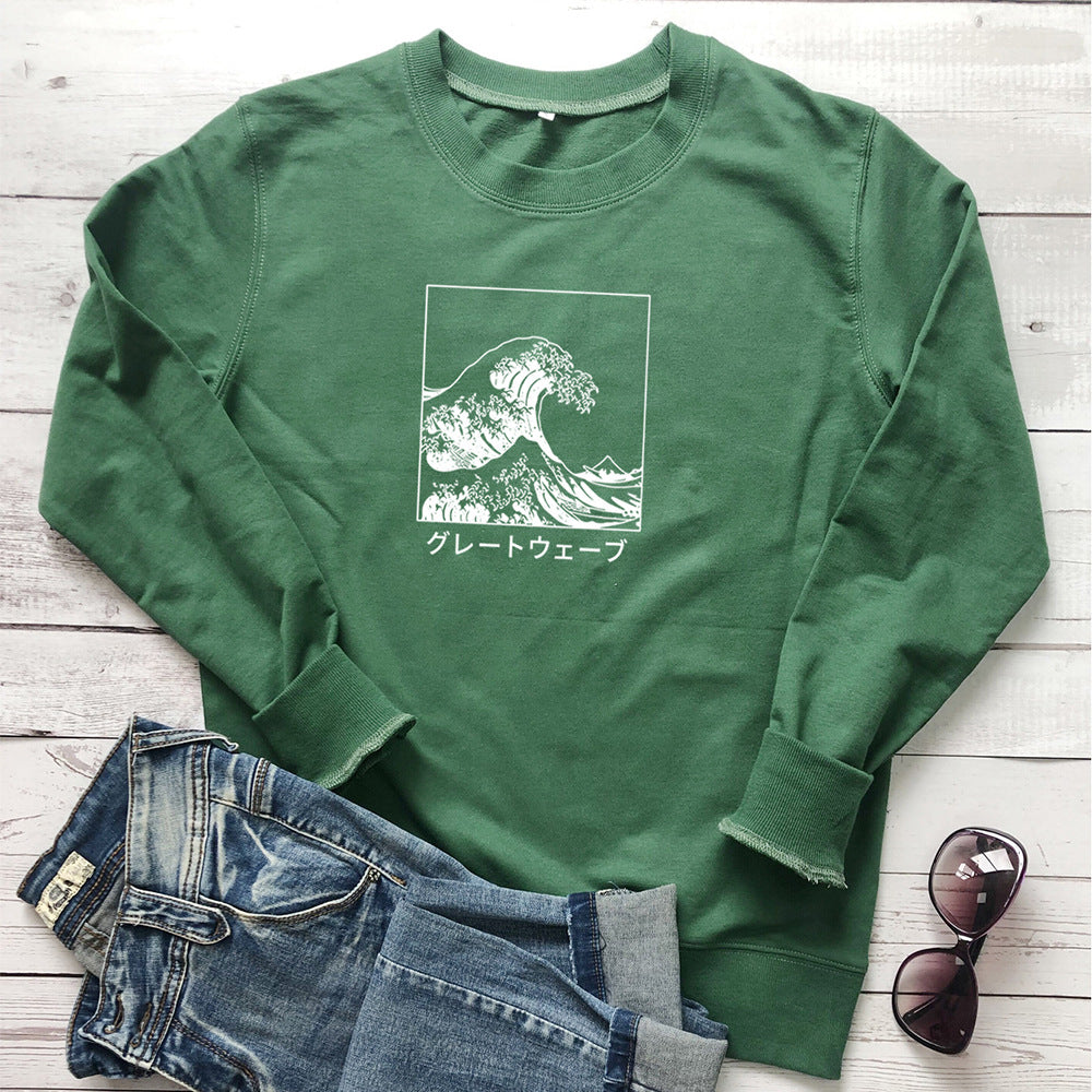 Oversized Print Sweatshirt – Cozy Long Sleeve Pullover