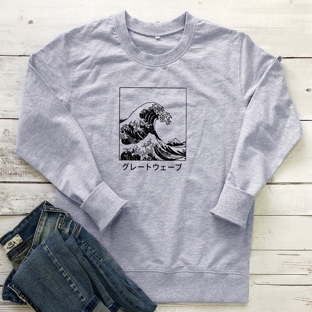 Oversized Print Sweatshirt – Cozy Long Sleeve Pullover