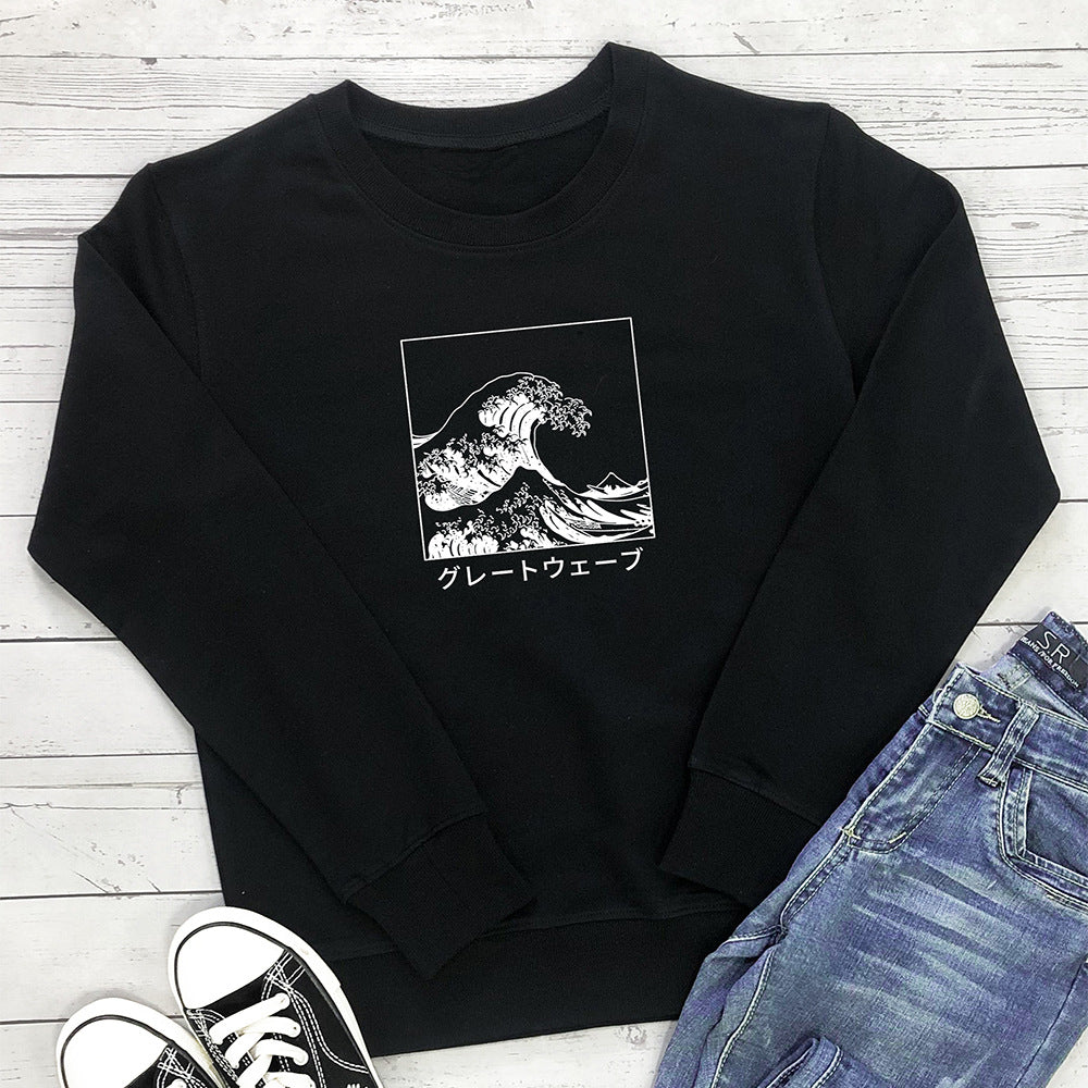Oversized Print Sweatshirt – Cozy Long Sleeve Pullover